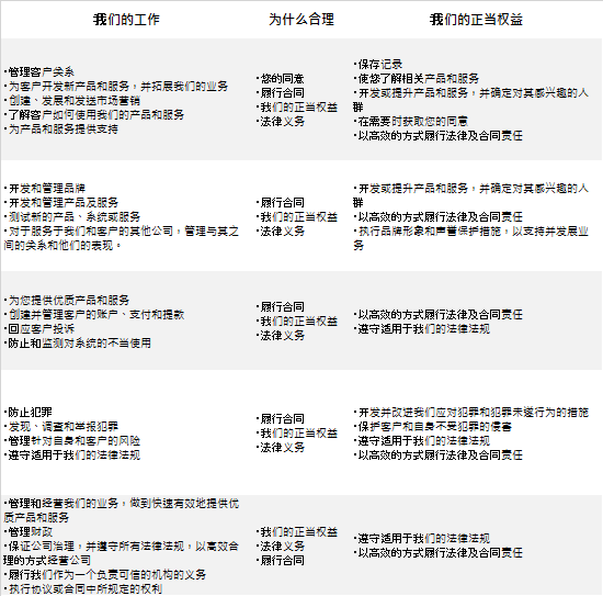 吳海燕傷病,無緣亞洲杯,名單,皇冠,Crown,皇冠官网,皇冠体育官网,皇冠体育下载,皇冠APP