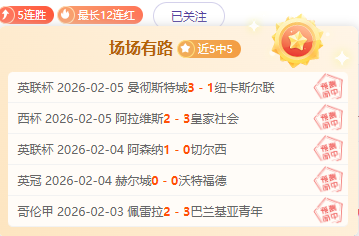 曼联计划建,万座观众席,的新足球场,皇冠,Crown,皇冠官网,皇冠体育官网,皇冠体育下载,皇冠APP