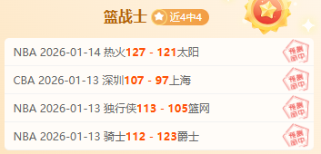 印第安维尔,斯公开赛将,美网女将渴,皇冠,Crown,皇冠官网,皇冠体育官网,皇冠体育下载,皇冠APP