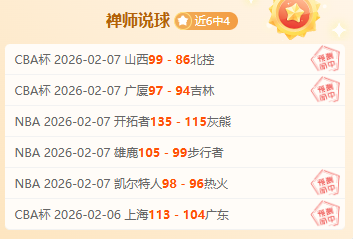 国足青春激,香港,惨败,皇冠,Crown,皇冠官网,皇冠体育官网,皇冠体育下载,皇冠APP