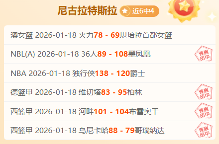中超联赛第,八轮赛事集,皇冠体育,皇冠,Crown,皇冠官网,皇冠体育官网,皇冠体育下载,皇冠APP
