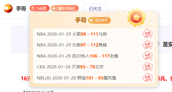 中国男篮亚,洲杯激战正,三人篮球赛,皇冠,Crown,皇冠官网,皇冠体育官网,皇冠体育下载,皇冠APP
