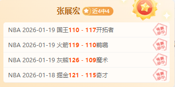 乒乓球冠军,赛直播前瞻,赛程时间,皇冠,Crown,皇冠官网,皇冠体育官网,皇冠体育下载,皇冠APP