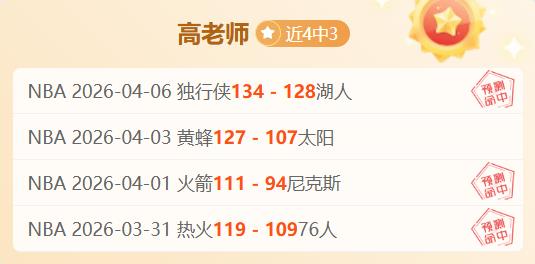 丁俊晖与威,尔逊交锋成,绩不振,皇冠,Crown,皇冠官网,皇冠体育官网,皇冠体育下载,皇冠APP