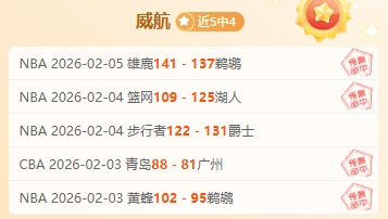 意甲科莫,国际米兰,专家推荐大,皇冠,Crown,皇冠官网,皇冠体育官网,皇冠体育下载,皇冠APP