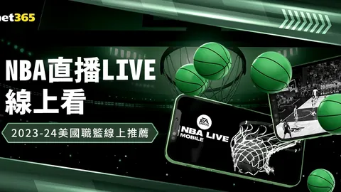 印度老将贾德加：亚冬会再战，我仍战意十足。