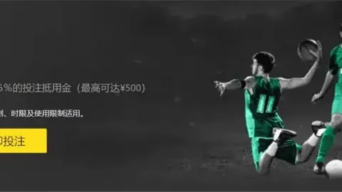 吳海燕傷病無緣亞洲杯名單，選手落選引感慨