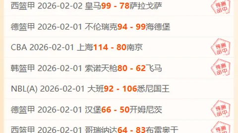 克洛普揭秘：红牛足球掌门新篇章，昔日足球教头再掀热议！