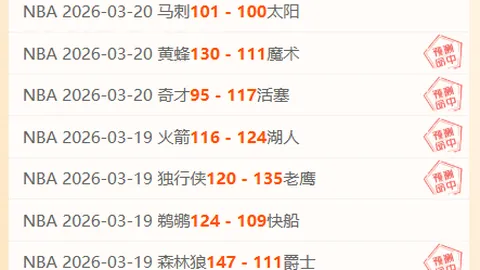 山东运动员公俐亚冬会表现亮眼，开门红！